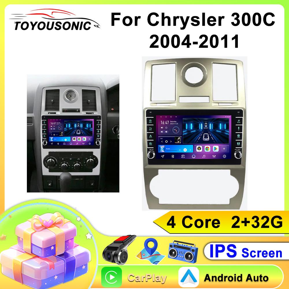 

TOYOUSONIC 2 Din Android13 для Chrysler 300C 2004-2011 Автомобильный радиоприемник Мультимедийный плеер GPS-навигация Автомагнитола Carplay Головное устройство