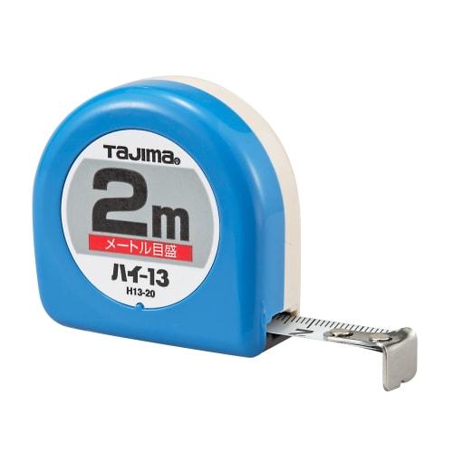 Tajima Convex 2m x 13mm High 13 H13-20