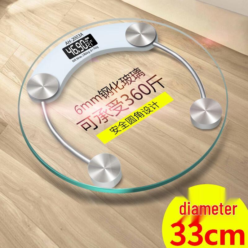 

Jinmiao Smart USB Electronic Body Weight Scale