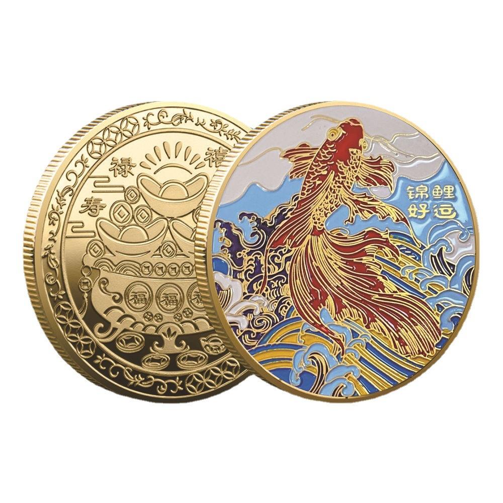 

Commemorative And Color-Painted Commemorative Medals One Size