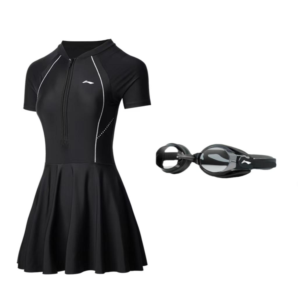 Li Ning Swim Dresses & Skirts Women's LNYW063-1-2