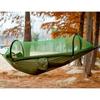 Baichengdao Outdoor Mosquito Net Hammock