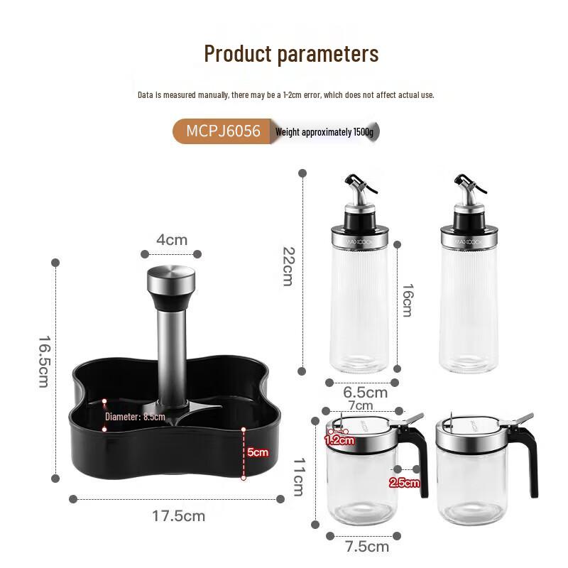 MAXCOOK Glass Kitchen Seasoning & Oil Bottles