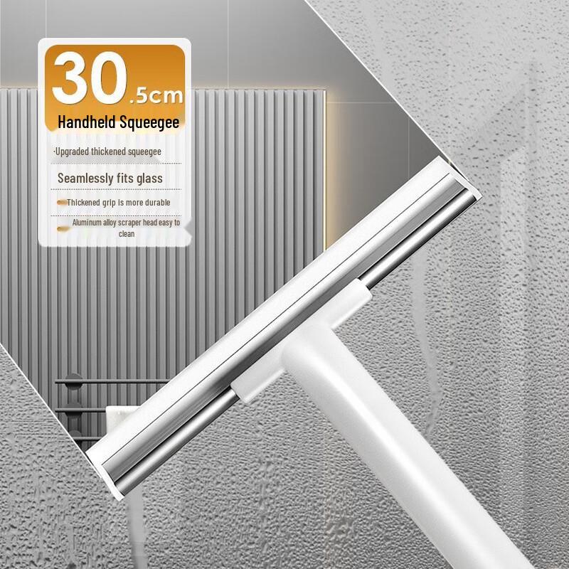 Джиабаншоу Многофункциональный скребок