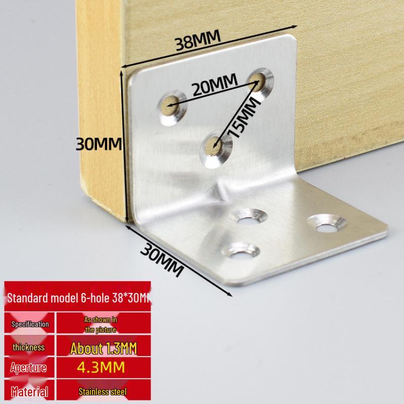 Thick Stainless Steel 90° Angle Bracket for Furniture Fastening