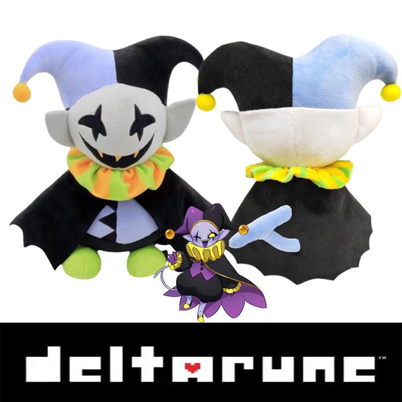 Deltarune Jevil Plush Toy | Joker Stuffed Doll | Xmas Gift | Birthday Collectible