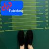 Fudecheng Standing Long Jump Testing Mat