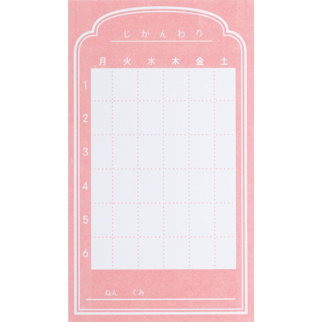 Sumikkogurashi Windowed Soft Pen H226 x W94 x D33mm San-X Case, Blue, PT22502,