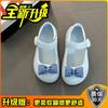 Fashion High-end Sense One-word Buckle Single Shoes Girls Mary Jane Cool Slippers Summer Wear EVA Non-slip Bag Head Sandals