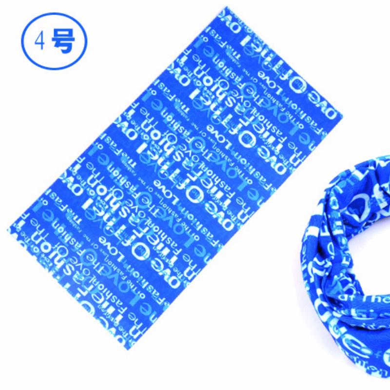 Unisex Magic Headband Multi Bike Riding Turban Scarf