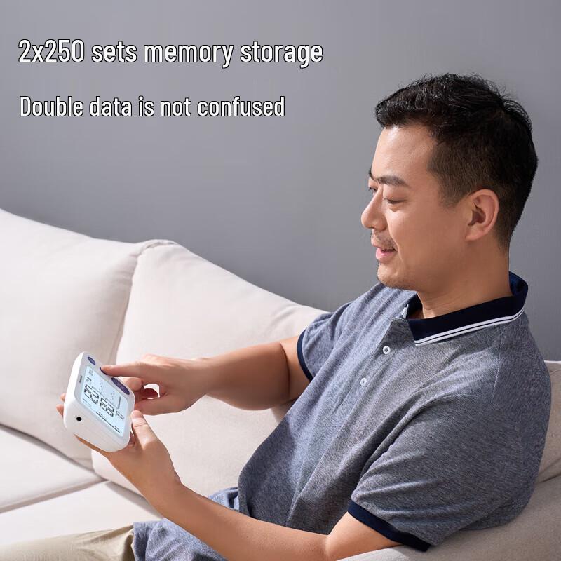 Panasonic Backlit Large Screen Upper Arm Blood Pressure Monitor