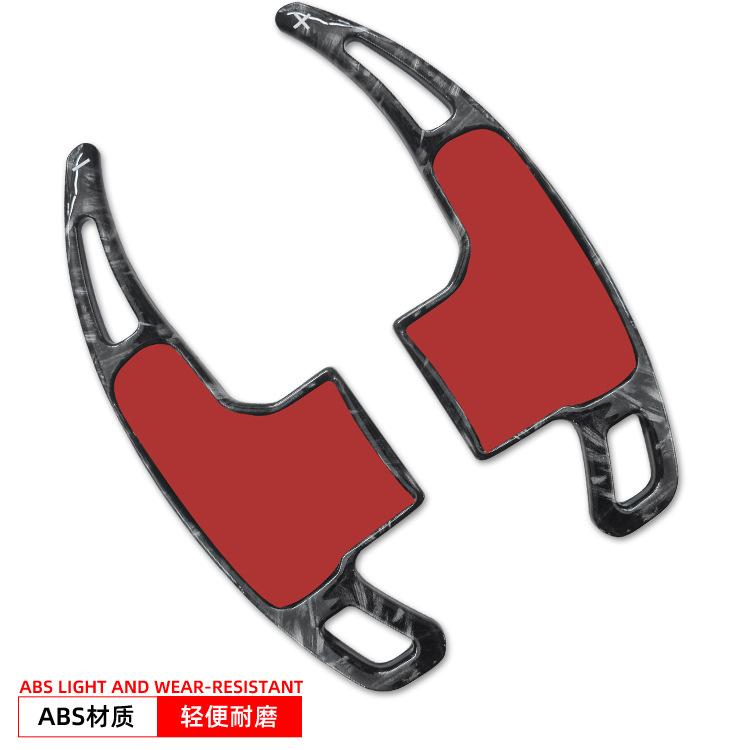 

Suitable for Ford Mustang car series steering wheel shift paddles car accessories interior car accessories