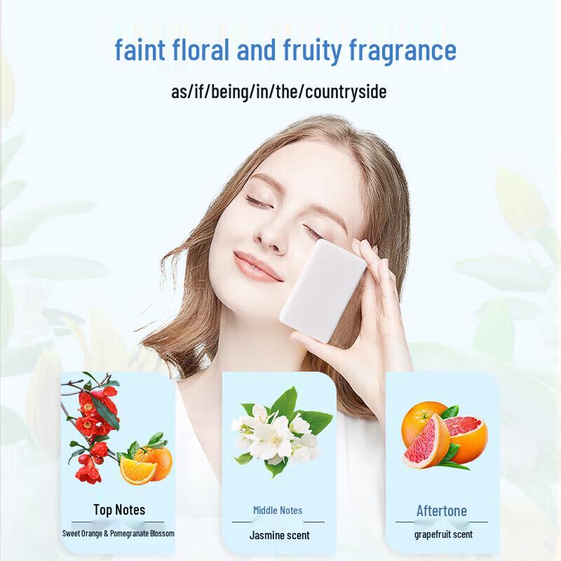 Cath Kidston Grapefruit Ginger Bath Soap