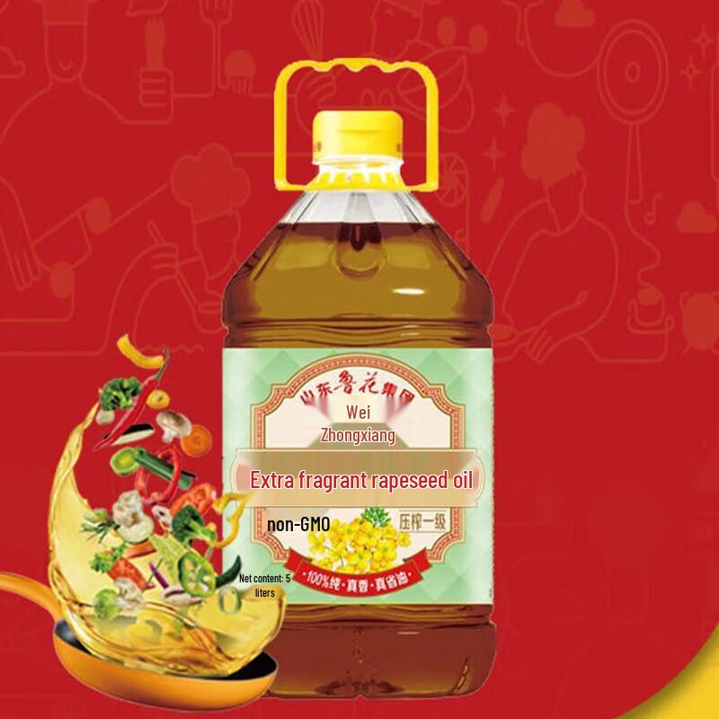 Vaseline Classic Lip Balm Original 7G with Luhua Rapeseed Oil 5L