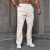 Men's Casual Jacquard Drawstring Loose Fit Solid Color Pocket Sports Pants Comfortable Elastic Waistband Activewear Bottoms