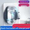 Adjustable Punch-Free Shower Head Holder - Wall Mount Bathroom Rain Shower Hanger