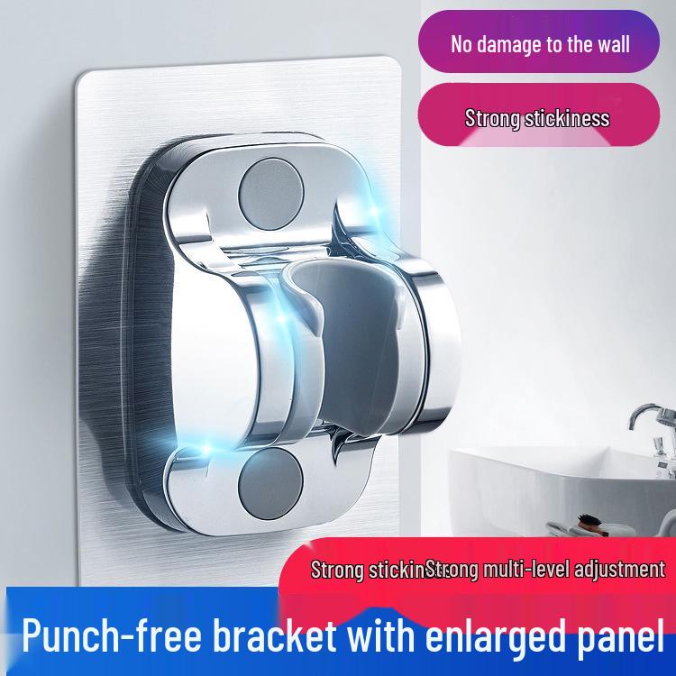 Adjustable Punch-Free Shower Head Holder - Wall Mount Bathroom Rain Shower Hanger