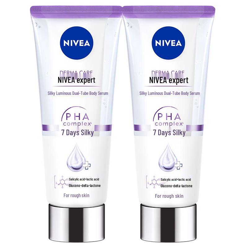 Nivea Body Lotions and Serums