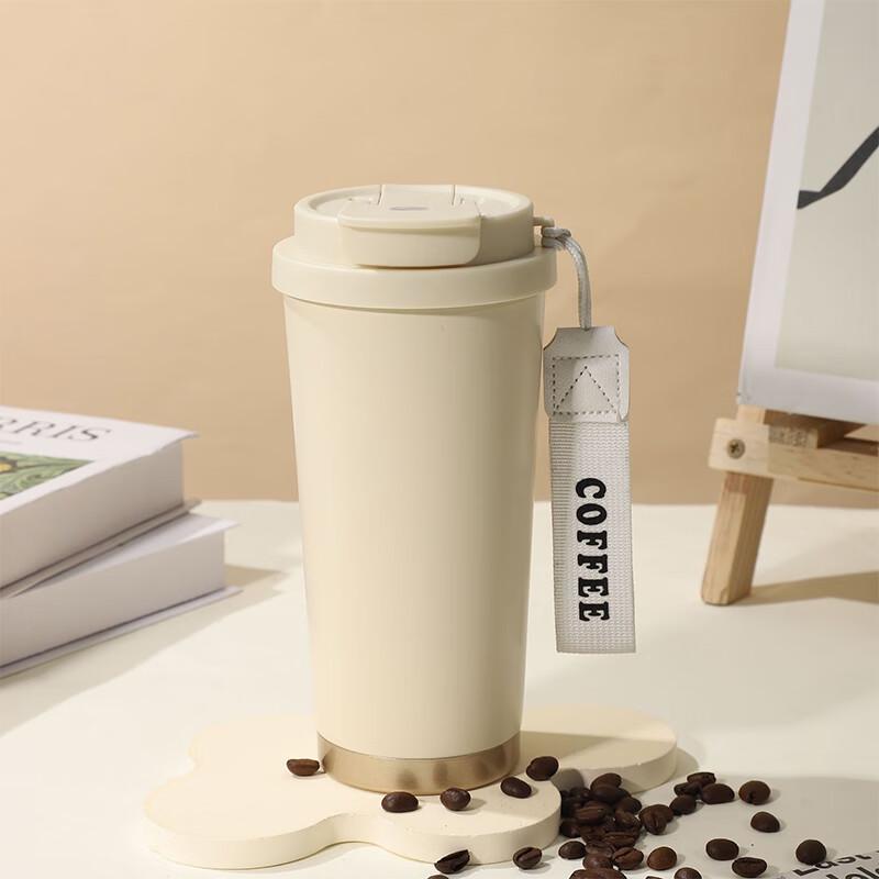 YOTU Stainless Steel Dual-Drink Straw Coffee Cup