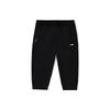 Li Ning Strick-Jogginghose Herren Schwarz Moderate Bündchenhose AKQS423-1