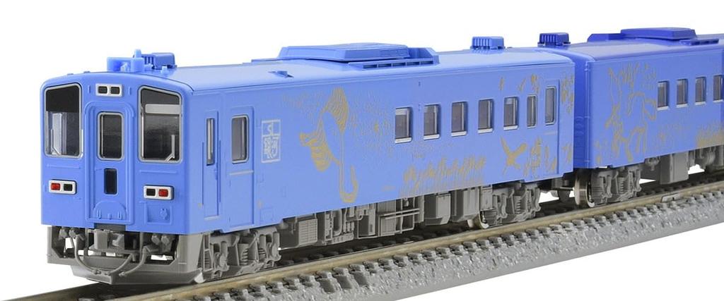 TOMYTEC TOMIX N Gauge JR Kiha 141 Series SL Galaxy Conjunto de carros de passageiros 98522 Modelo ferroviário Carro de passageiros