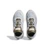 Ivy Park x adidas Nite Jogger 7.0 Camo Unisex Tenisky Hnedá Svetlo-Pevná-Šedá Kriedovo-Biela ID5101