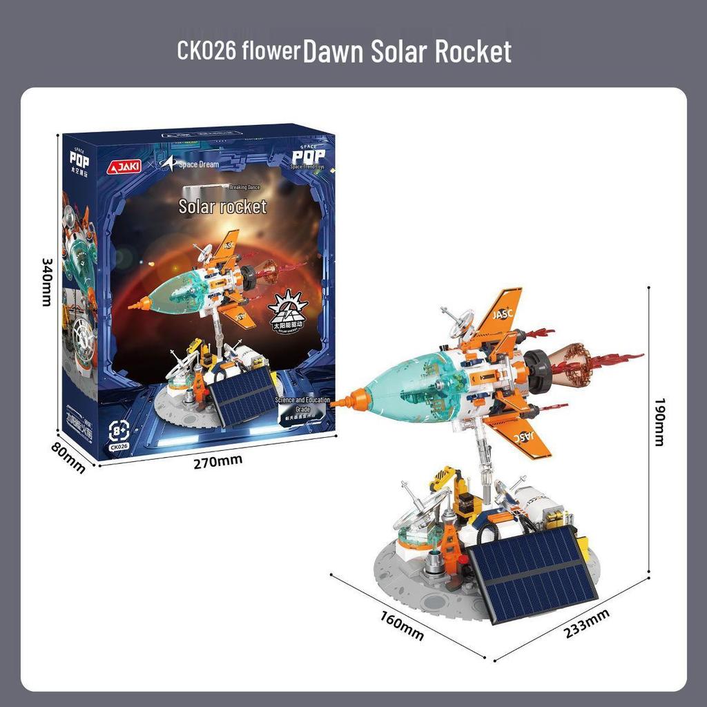 Jiaqi Dawn Solar Space Station Rocket Building Block Model Gift for Adults