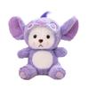 Purple Transformed Bear Doll Doll Qiqi Plush Toy Mini Teddy Bear Valentine's Day Gift Animation