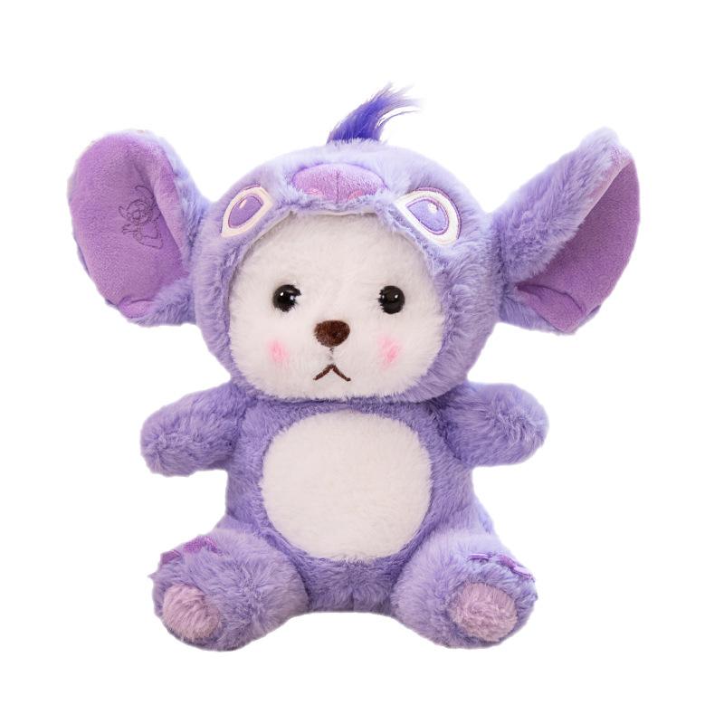 Purple Transformed Bear Doll Doll Qiqi Plush Toy Mini Teddy Bear Valentine's Day Gift Animation