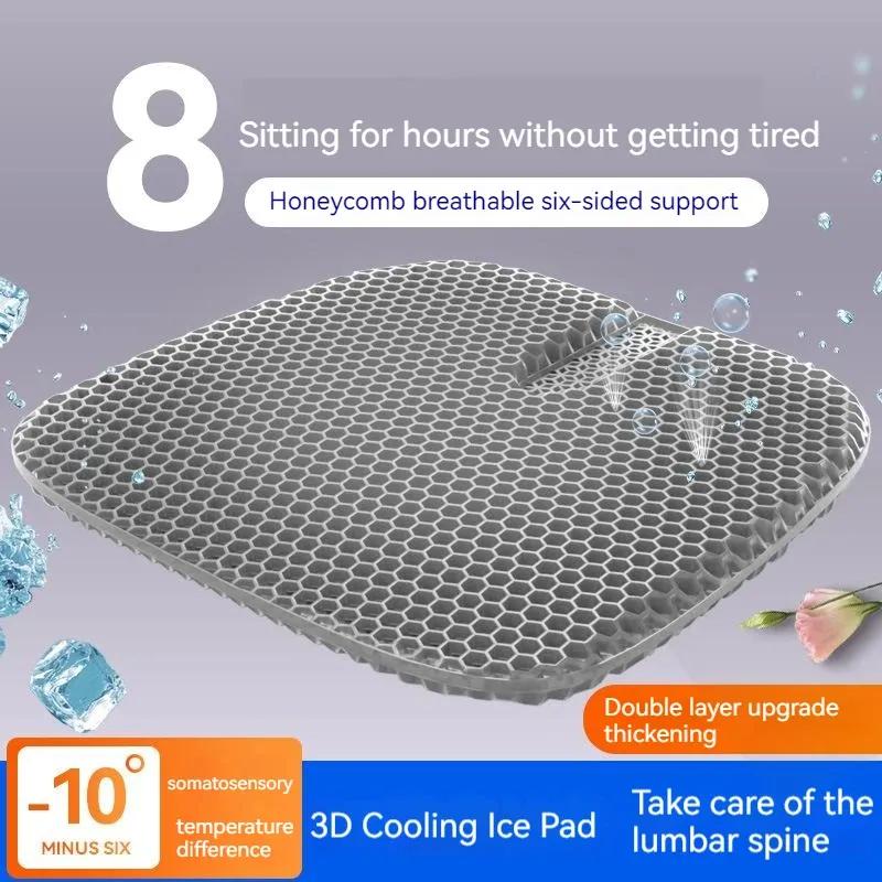 Cuscino Sedile Auto a Nido d'Ape 3D Traspirante Fresco Gel Raffreddante Universale Auto Nido d'Ape Tappetino per Glutei per Auto Casa Ufficio Cuscino Sedia