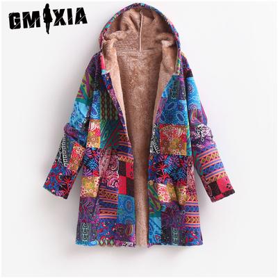 Women's Vintage Casual Print Autumn Winter Long Sleeve Jackets & Coats