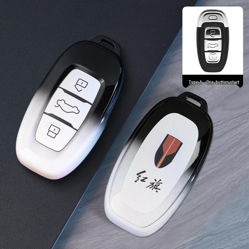 High-End Protective Key Cover for FAW Hongqi H7 Ehs3 Eqm5 - Unisex Car Accessory Modification