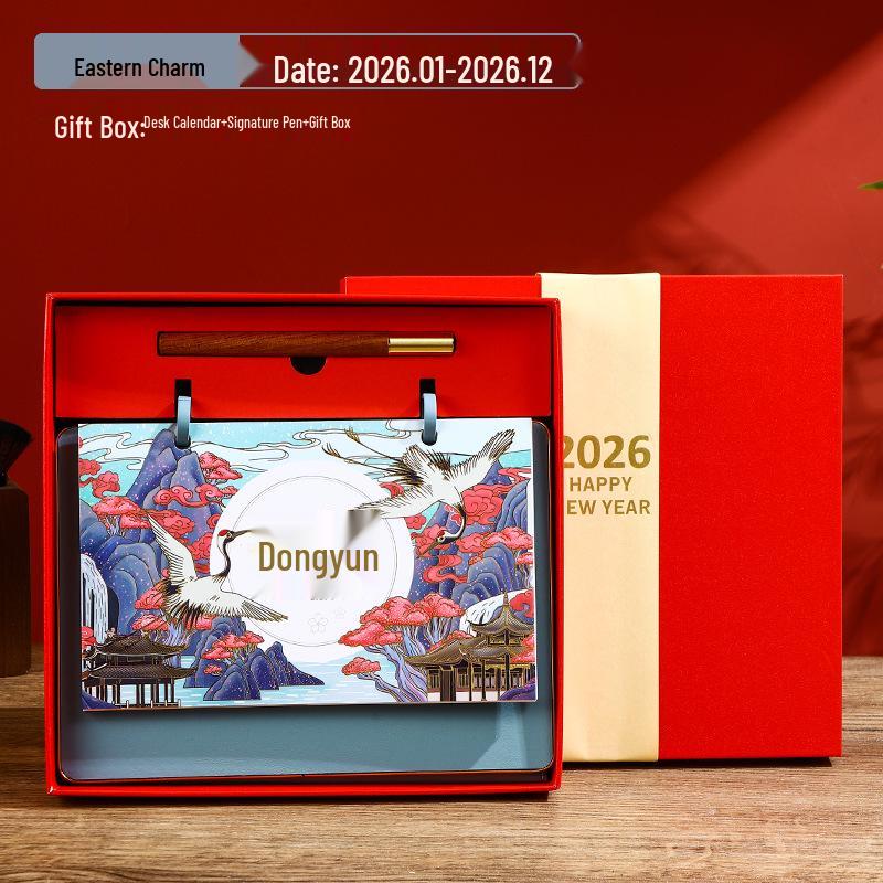 2026 Year of the Horse Leather Desk Calendar with Pen Holder, Custom Logo, Monthly Overview, Multifunctional Office Ornament.