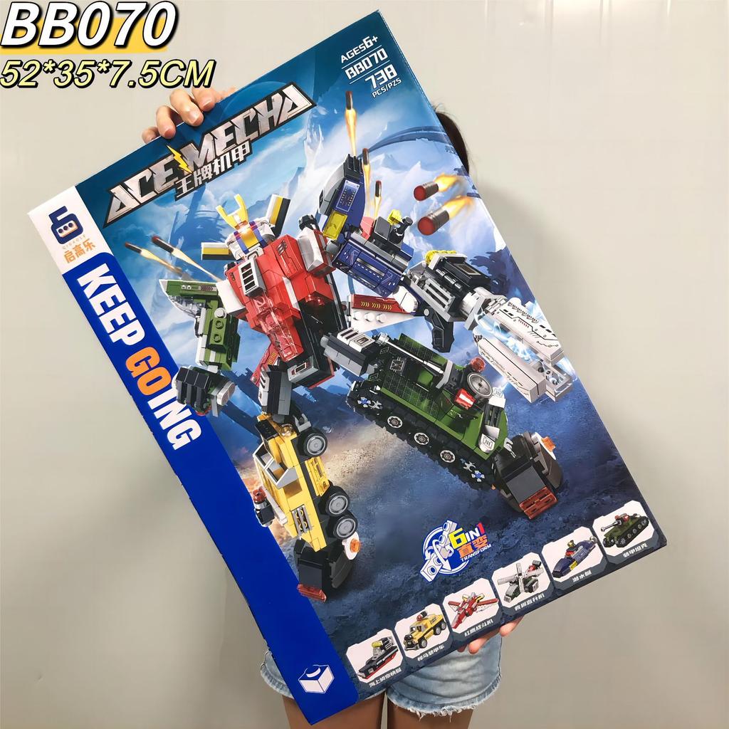 Gift Box Diy Puzzle Building Block Toys, Training Institutions Big Gifts Compatible With Building Blocks