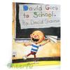 David Shannon, No David, David Gets In Trouble, David Goes To School Cognitive English Picture Books for Kids Children Story