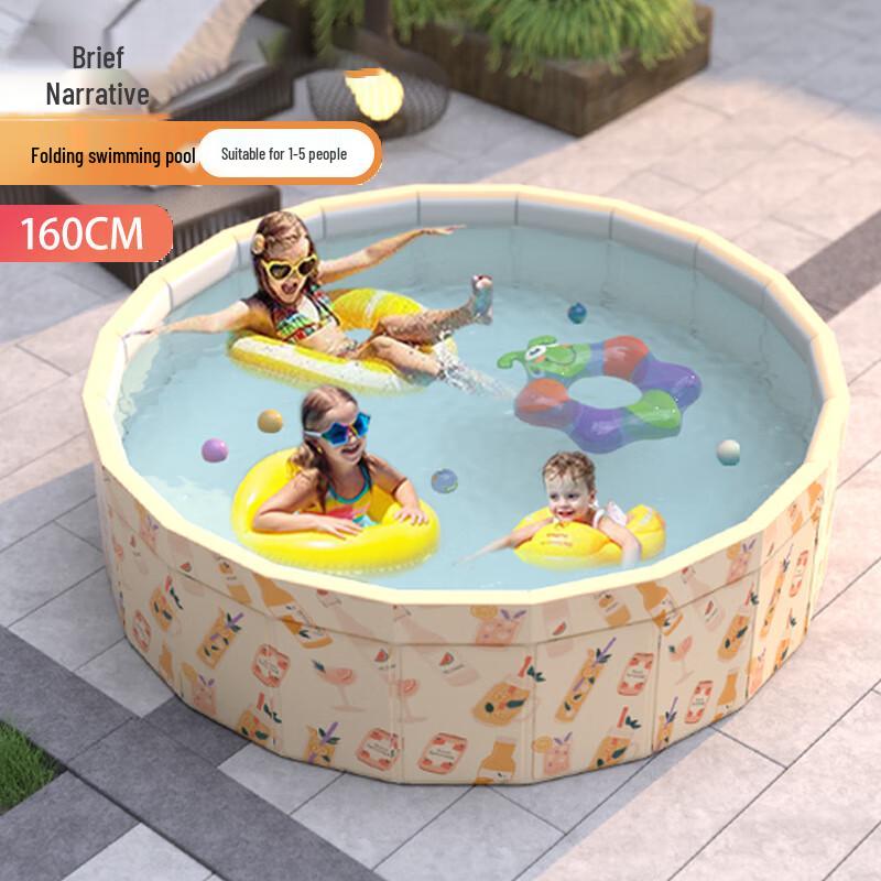 Xujian Foldable Inflatable-Free Kids Swimming Pool