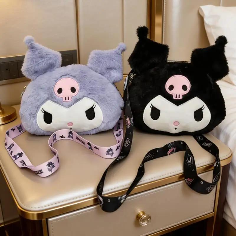 Sanrio Cute Kuromi Plush Bag Large Cute  Room Decor Anime Plush Toys Storage Bag Shoulder Bag Tote Girl Makeup Plushie Bag Gifts