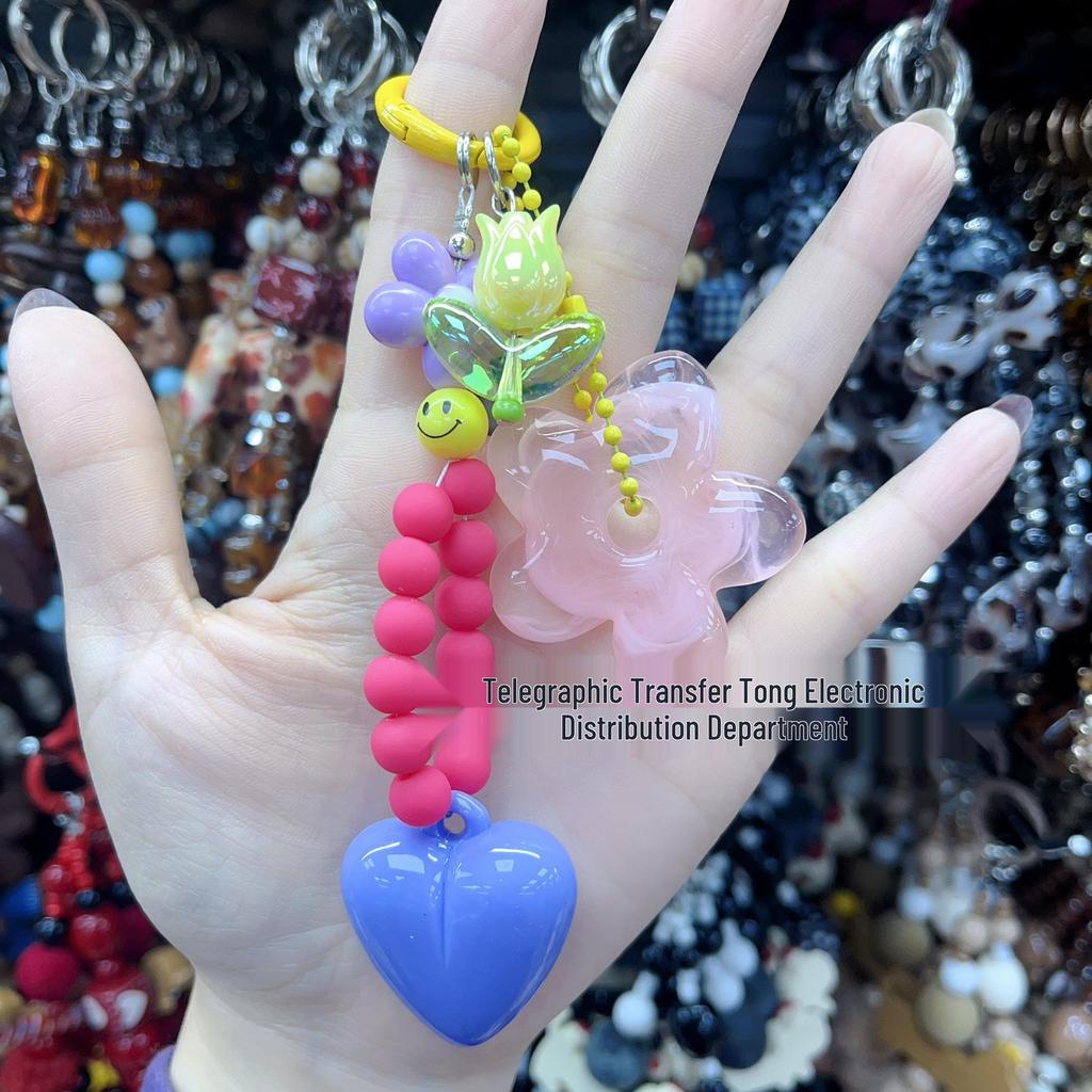 Korean Style Beaded Bow Heart Keychain & Phone Case Charm