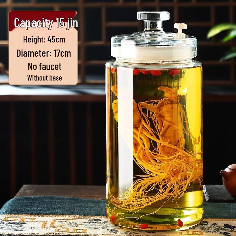 Transparent Glass Wine Infusion Jar