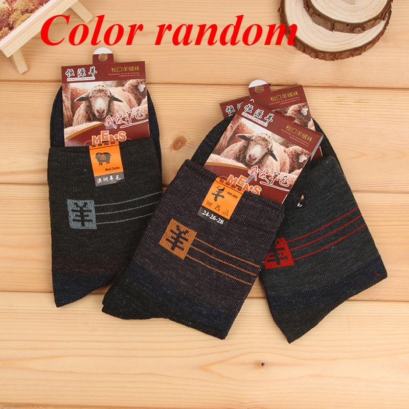 

1/5/10 пар Мужские носки до середины икры Износостойкие спортивные носки Мягкие дышащие носки средней длины 10 pairs