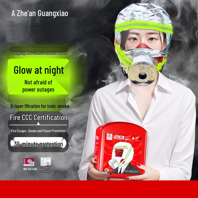 Zhean 3C Certified Fire Escape Mask