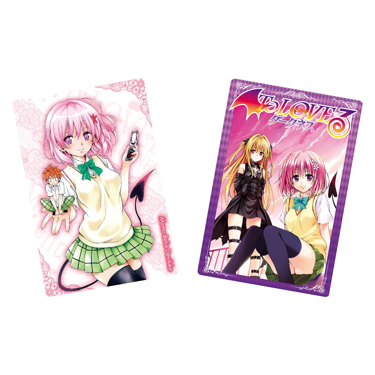 Bandai To LOVEru Darkness Wafer Project Wafer Candy Toy Set of -Trouble- (Baked Confectionery) [BOX 20]
