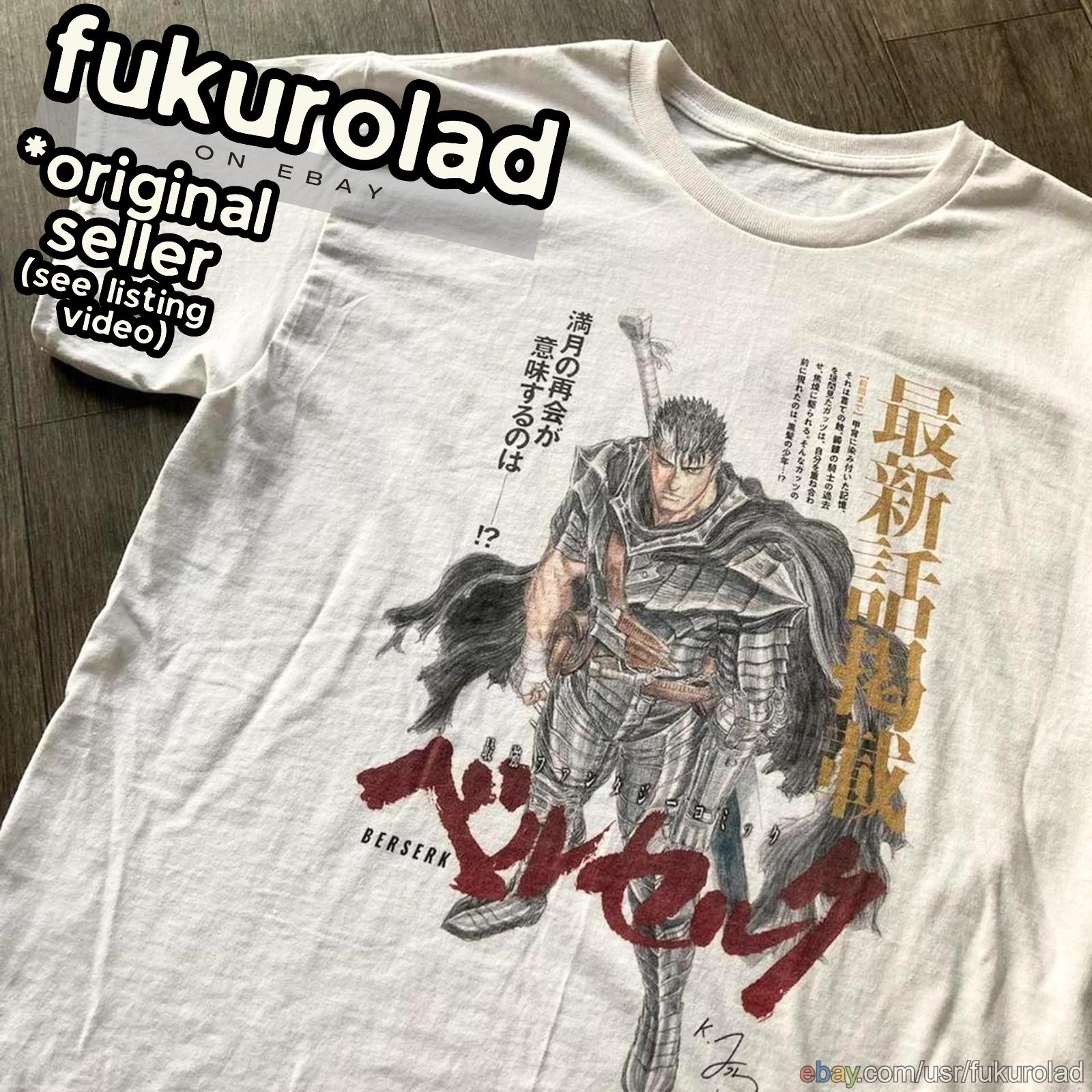 BERSERK GUTS MANGA ANIME UNISEX t shirt - GILDAN / COMFORT COLORS quality print M