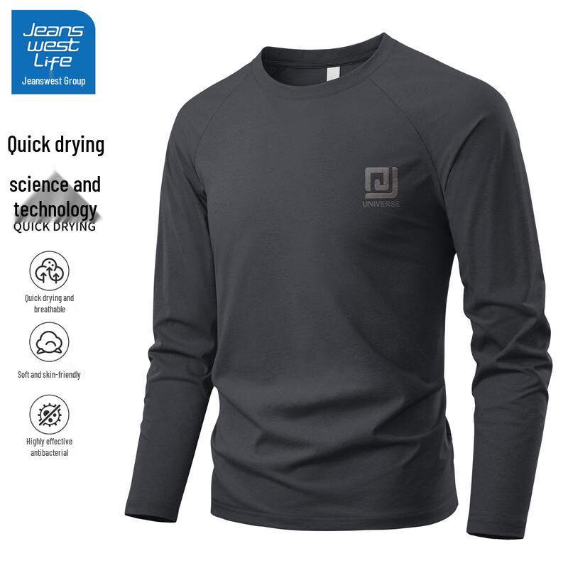 Men s JEANSWEST LIFE Quick-Dry Long Sleeve T-Shirt XL