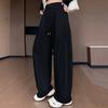 Women's Fashionable Loose Wide Leg Trousers