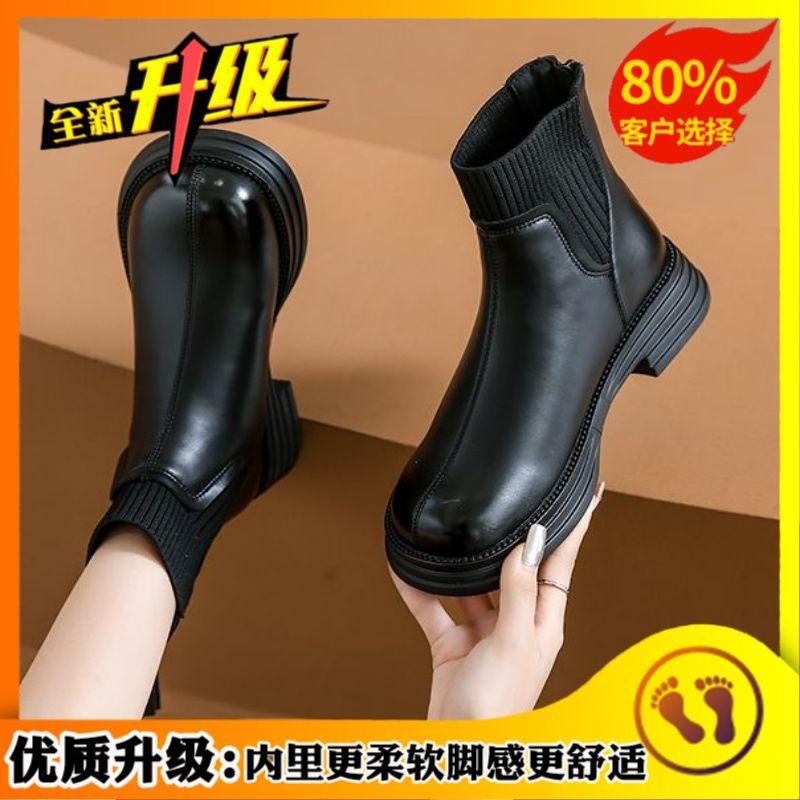 Thick-soled Martin Boots Women's Shoes 2025 New Trend Thin Boots Spring Autumn and Winter Short Boots Women's Single Boots Elastic Mouth