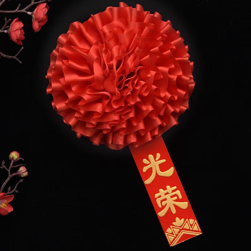 Большая Красная Семейная Брошь Lijiuho Glory