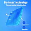 1pc Gel Seat Cushion Breathable Cooling Pad For Summer Car Seat Soft Cooling Pad Office And Home Stool