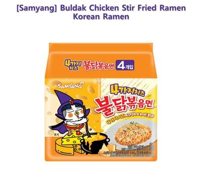 Samyang Buldak Kip Roergebakken Kaas Ramen Koreaanse Ramen