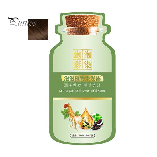 10Pcs 30ML Bubble Hair Dye Gentle Natural Plants Extract Coloring Shampoo Men Women Botanical Bubble Dyeing Foam